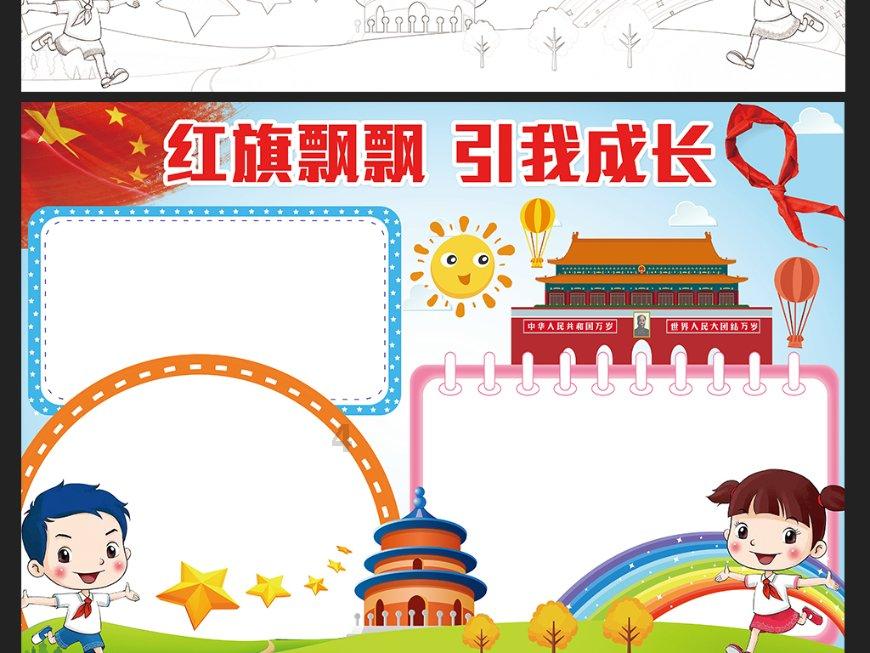 彩票巨奖后的家庭悲剧与司法温情